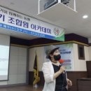 도척농업협동조합 이미지