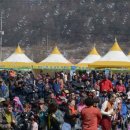 단월레포츠공원 3 이미지