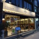 백소정 청주성안길점 네이버블로그