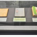 영양군 지훈문학관 이미지