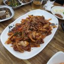 팔공식당 이미지