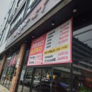 정성한우정육식당 | 안산 한우맛집 인정 투뿔한우를 부담 없이 즐기는 꽃보다한우 정육식당 후기