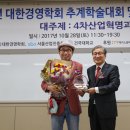 대한컴퍼니 이미지