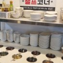 중국전통사천훠궈