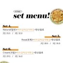 신동떡볶이