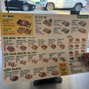 용리단길맛집 용산타코 ‘더타코부스 NYC‘ 후기 | 뉴욕 감성 타코 맛집
