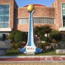 삼천포공업고등학교 이미지