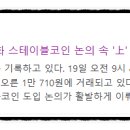 한미스튜디오