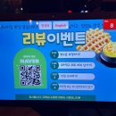 펀비어킹봉담