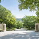 쌍신공원화장실(3) *행사시에만 개방 | 서울어린이대공원 반나절 가이드: 동물원 마감, 식물원 휴관, 주차 대기 피하기