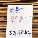 금조원 네이버블로그
