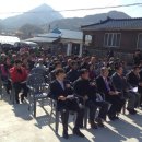 시곡4리 마을회관 이미지