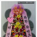 씨엘 관광호텔 이미지