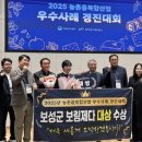 경진산업(주) 이미지