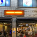 광진 아차산로55길 이미지