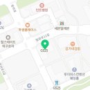 지엔특허법률사무소