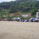 동점초등학교 이미지