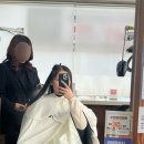6호점 | 용전동미용실 소호헤어 6호점 컷트후기