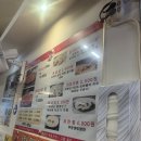 대가쭈꾸미 - 고양시 일산동구 일산로 71 | [가음정 맛집] 가음정 시장 쭈꾸미 맛집 "대가 쭈꾸미" 솔직 후기 (내돈내산)_재재재재방문