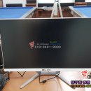 용암당구장 이미지