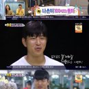 나은농장 이미지