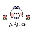 한근반생고기 이미지