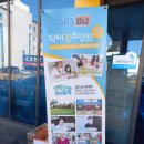 정닥터