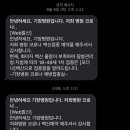 (의)서일의료재단기장병원 네이버블로그