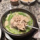 온천돼지국밥 | [ 부산 해운대 ] 할매집 - 넓은매장 웰컴키즈존 온천센터주차장 내돈내산 돼지국밥 맛집후기