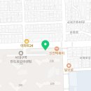 계명대 정부석 태권도장 이미지