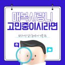 덕양메디칼약국 이미지