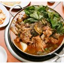 한베국수