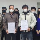 인천광역시계양구시설관리공단노동조합 이미지