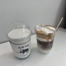 커피기업판교H
