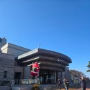 CU 은평 한옥마을점 개방화장실 | 서울, 경기북부 드라이브코스(은평한옥마을, 파주 오두산통일전망대)