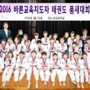 양동체육관 이미지