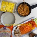 김말이방