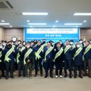 충청남도개발공사노동조합 이미지