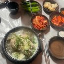 종로-현장-종로-세-293 다이닝코드