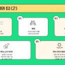 아트플랜트