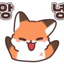 미리내노래바 네이버블로그