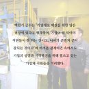 한양기공㈜ 이미지