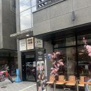 김기범 | 울산 삼산 남자펌 맨스페이스 바버샵 김기범 디자이너 후기, 인생머리 찾았다