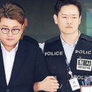 [속보] '음주 뺑소니' 김호중 구속…소속사 대표·본부장도 영장 발부 이미지