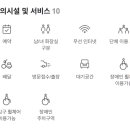 엘린(사회복지법인 창암복지재단) 이미지