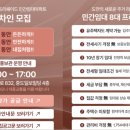 Yes공인중개사사무소 이미지