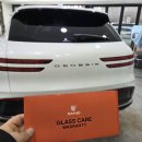 썬팅광장