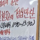 회원동138 이미지