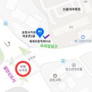 유현동물병원 이미지