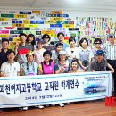 영월미디어기자박물관 이미지